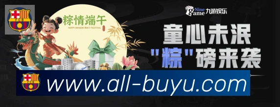 App 展示图